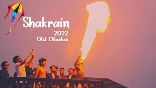 Shakrain 2022 trailer  Old Dhaka [upl. by Fillian678]