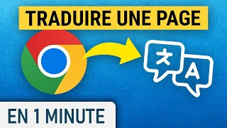 Traduire une page sur Google Chrome [upl. by Hough]