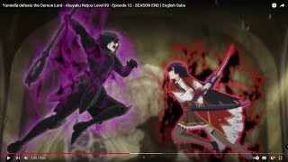 New isekai anime 2024  Villainess Level 99 Episode 12 English sub [upl. by Idroj]