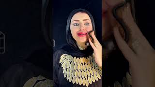 makeuptutorial makeupartist makeup beauty اكسبلور تاتوحواجب تابعوني مرضيه المراه [upl. by Obbard]