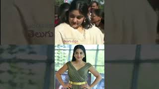 Actress Nivetha Thomas Old Look And New Look [upl. by Auginahs]