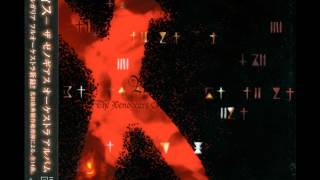 Xenogears ost  Bonds of sea and fire HQ [upl. by Ara]