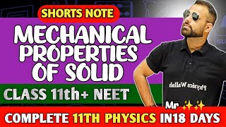 Mechanical Properties of Solid shorts Note 📚Physics NEET Shorts Note Mr sir physics One shot NEET [upl. by Gregorio]