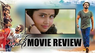 Vunnadhi Okate Zindagi Movie Review  Ram Pothineni  Anupama Parameswaran  VunnadhiOkateZindagi [upl. by Alhahs902]