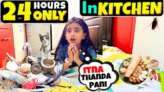 LIVING in KITCHEN for 24 Hours  24 Hours in Kitchen  samayranarula challenge 24hourschallenge [upl. by Adieren]