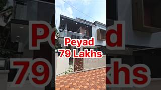 Peyad 79 Lakhs New House Sale ekeralarealestate houseforsale [upl. by Daria386]