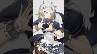 【描いて歌ってみた】モエチャッカファイア弌誠【歌衣メイカ】 [upl. by Lindie]