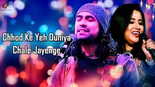 Dil Lauta Do LYRICS  Jubin Nautiyal Payal Dev  Sunny K Saiyami K  Kunaal V  Navjit B [upl. by Sedlik422]