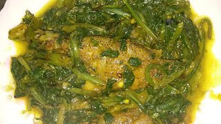 Palong Shaker Recipe  Palong shak vaji  পালং শাকের তরকারি  Bangladesh food [upl. by Allimaj]