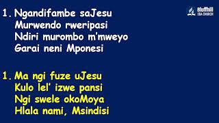 Bluffhill SDA Church Sabbath School Fourth Quarter Lesson 05 THE TESTIMONY OF THE SAMARITANS  31 [upl. by Quillan]