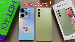 phone purchase karnay sa pahlay specs lazmi dakha karay [upl. by Giustina]