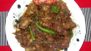 Beef Korai Gosht গরুর মাংসের কড়াই গোস্ত  Eid Special Gorur Mangsho Recipe  Munnys Kitchen [upl. by Telimay385]