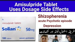 Amisulpride Tablet Uses in Urdu Hindi [upl. by Boyse543]