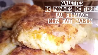 Galettes de pommes de terre au fromage Recette simple rapide et TRÈS savoureuse Savoureuxtv [upl. by Vasili]