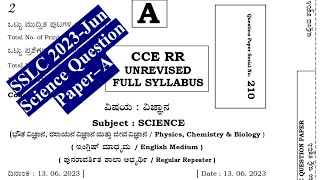 SSLC 2023June Science EXAM QUESTION PAPER A English Medium [upl. by Myrna607]