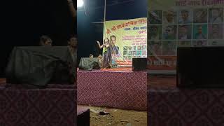 Bay NachJoshna Devi Bay NachPurulia jhumar GaanNachni NachStage ProgramKushputul VlogsJhumar [upl. by Cartie]