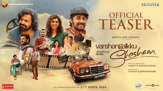 Varshangalkku Shesham Teaser  PranavDhyanKalyaniNivinAjuBasil  VineethVisakhAmritMerryland [upl. by Litta]