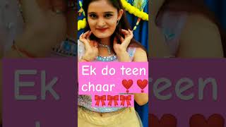 ek do teen song new love life dance 2024 shorts trending comedy comment like [upl. by Hector]