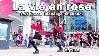 IZONE 아이즈원  라비앙로즈 La Vie en Rose 15X Speed Challenge in public by ChristineW温 from Taiwan [upl. by Polk969]