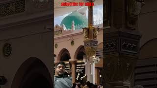 11 December 2024 Khana kaba live video MashAllah 🥰❤️🕋 islamic motivational shortsfeed [upl. by Aniz]