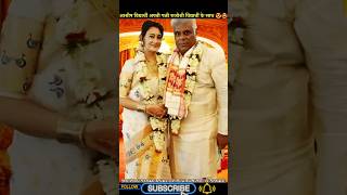 Ashish Vidyarthi with his new wife Rajoshi Vidyarthi😍🥰🤩ashishvidyarthi actor wife familypic yt [upl. by Nuj]