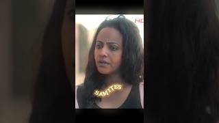 Best eritrean movie 2024 manturaማንቱራby mereb estifanosamphanibal beletsom viralshortstrendingreels [upl. by Aubreir581]