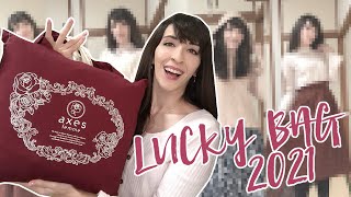 Axes Femme 2021 Fukubukuro amp Try On 🌹 Lucky Bag ENG Sub [upl. by Nireves]