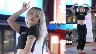 마인블룸マインブルーム MiNE BLOOM 보민 ボミン BoMin  miss A  Hush  Fancam 4K 20240802 [upl. by Madelene599]