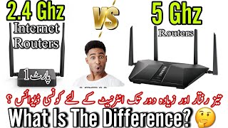 24 Ghz vs 5Ghz  Difference Between 24ghz and 5ghz  24 vs 5Ghz explained in Urdu  Hindi ghz [upl. by Ernestus]