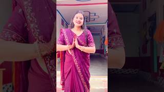 Chathi mai ke Karab baratia 🙏🙏trendingshorts youtubeshort trending chathpuja subscribe like [upl. by Relyhs]