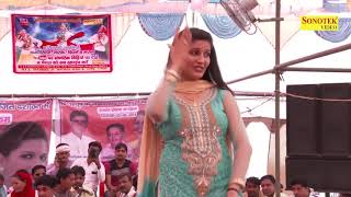 Suit Tera Patla ¦¦ Sapna Dancer Super Hit ¦¦सूट तेरा पतला ¦¦ Haryanvi New Songs [upl. by Davidoff]