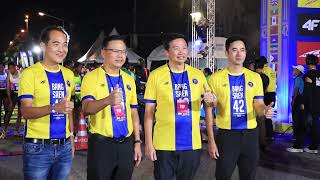 รายการ Highlight อบจ ตอน BANGSAEN 42 CHONBURI MARATHON 2024 [upl. by Cheatham]