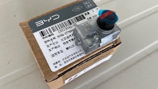 BYD Seal Fitting Original DashCam [upl. by Gisella]