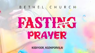 SATURDAY FASTING PRAYER  KOZHIPORVILAI  Pr S GODFREY [upl. by Katrinka817]