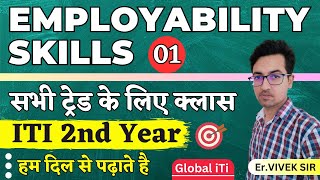 Employability Skills ITI 2nd Year 2024 Class01 [upl. by Garap876]