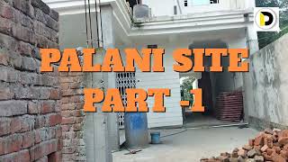 Home Interior at Palani घर का इंटीरियरPart 1 [upl. by Hafeetal]