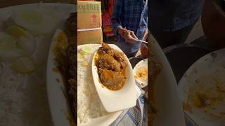 श्याम भाई का ₹335 वाला बिहारी हांडी मटनथाली streetfood biharimutton food biharistylemutton [upl. by Gherardo]