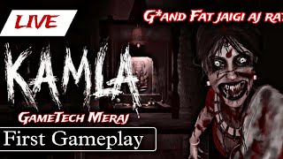 Kamla Gameplay Live Stream  Kamla Indian Horror Game  Kamla The Horror Game  Full Gameplay [upl. by Etteniotnna76]