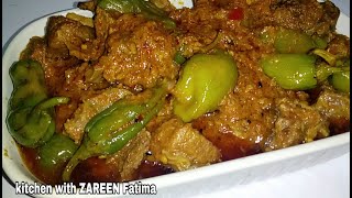 Achar Gosht recipeAchar gosht Easy and tasty recipeAchaar GoshtAchar Gosht banane ka tarika [upl. by Wolfram859]