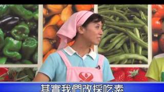 輕鬆作素菜Vegan Cooking Show 第二集 [upl. by Ynaffi]