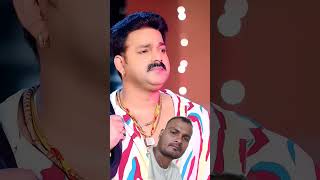 Jan ja kamaye kalkatiya raja  pawan shing bhojpuri song reels song trending love bhojpurisong [upl. by Notseh]