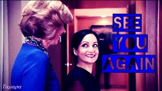 Diane and Kalinda  The Good Wife   See you again [upl. by Torbert]