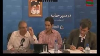 Sadegh Ziba Kalam sentenced to 18 month jail for this debate about destruction of Israel and US [upl. by Nylevol96]