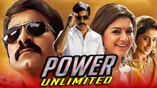 Power Unlimited HD  Ravi Teja Superhit Action Hindi Dubbed Movie  Hansika Motwani [upl. by Lirrehs]