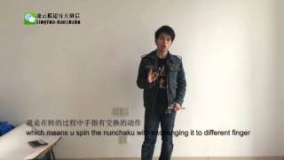 【LING YUN NUNCHAKU】TutorialFinger·Tricks [upl. by Nyladnar960]