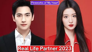 Yang Yang And Wang Churan Fireworks of My Heart Real Life Partner 2024 [upl. by Reinar]