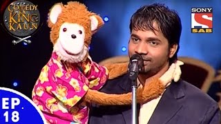 Comedy Ka King Kaun  Episode 18  Comic War Raja Rancho Saleem Afridi and Gaurav Sharma [upl. by Sale]