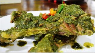 Leg of LambGoat in Coriander Mint Sauce  Keto Recipes  Low Carb [upl. by Warton]