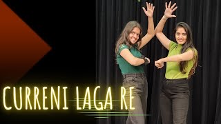 Current Laga Re MITALIS DANCEEASY DANCE [upl. by Nuriel408]