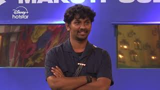 Bigg Boss Telugu 8  Day 96  Promo 2  Ohmkar enters the Bigg Boss House DisneyPlus Hotstar Telugu [upl. by Cartwright]